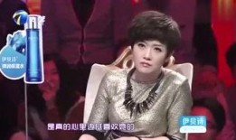 牡丹综艺爆料视频大全,精彩瞬间一网打尽