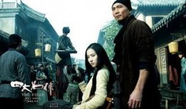 四大名捕电视剧在线观看,江湖传奇，在线重温经典